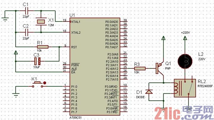 单片机C语言程序设计：继电器控制照明设备