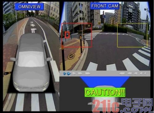 百万像素高清3D全景行车辅助系统指日可待