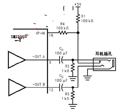 HWD2163组成的耳机功放电路图