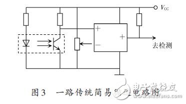 一路传统简易循迹电路图