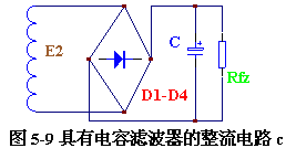 图5-9：具有电容滤波器的整流电路c