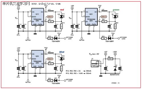 图4： 由三个配置为恒定电流源的开关调节器和一个使用分立组件构建的 3.3V 稳定电源组成的电路部分
