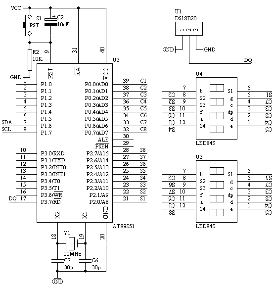 单片机最小系统+DS18B20原理图