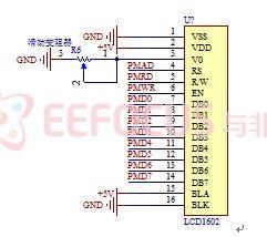 图3-7 使用PMP接口与LCD1602的连线图