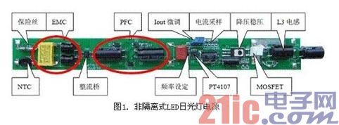 微博桌面截图_20121212153558.jpg