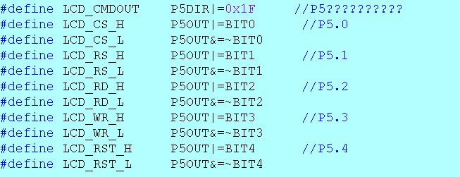 4.3寸TFT的MSP430程序