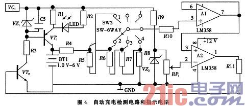 基于分立元件设计的电池自动恒流充电电路技术