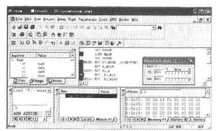 图7程序调试时的连续运行