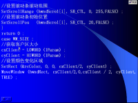 windows A<font style='color:red;'>PI程序</font>设计 第27讲