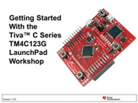 Tiva C LaunchPad入门讲座第一课 —— 芯片整体介绍(上)