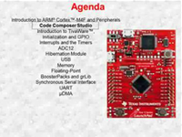 Tiva C LaunchPad入门讲座第二课 —— 开发环境CCS介绍(上)