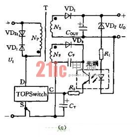 单端正激式开关电源的驱动电路的设计