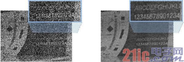 图 3：无低照性能增强技术的高噪声视频影像   图 4：采用 TI 低照噪声滤波器后的视频影像.jpg