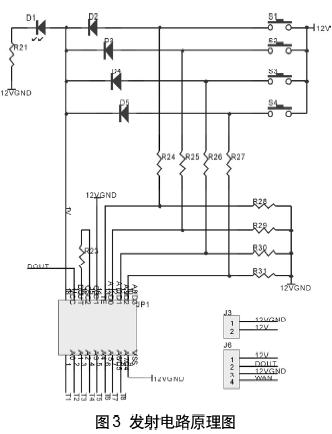 发射电路原理图