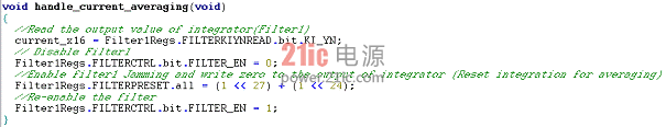 基于数字电源控制器UCD3138的一种新的输入电流检测方法