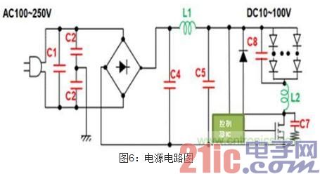 微博桌面截图_20121112142201.jpg