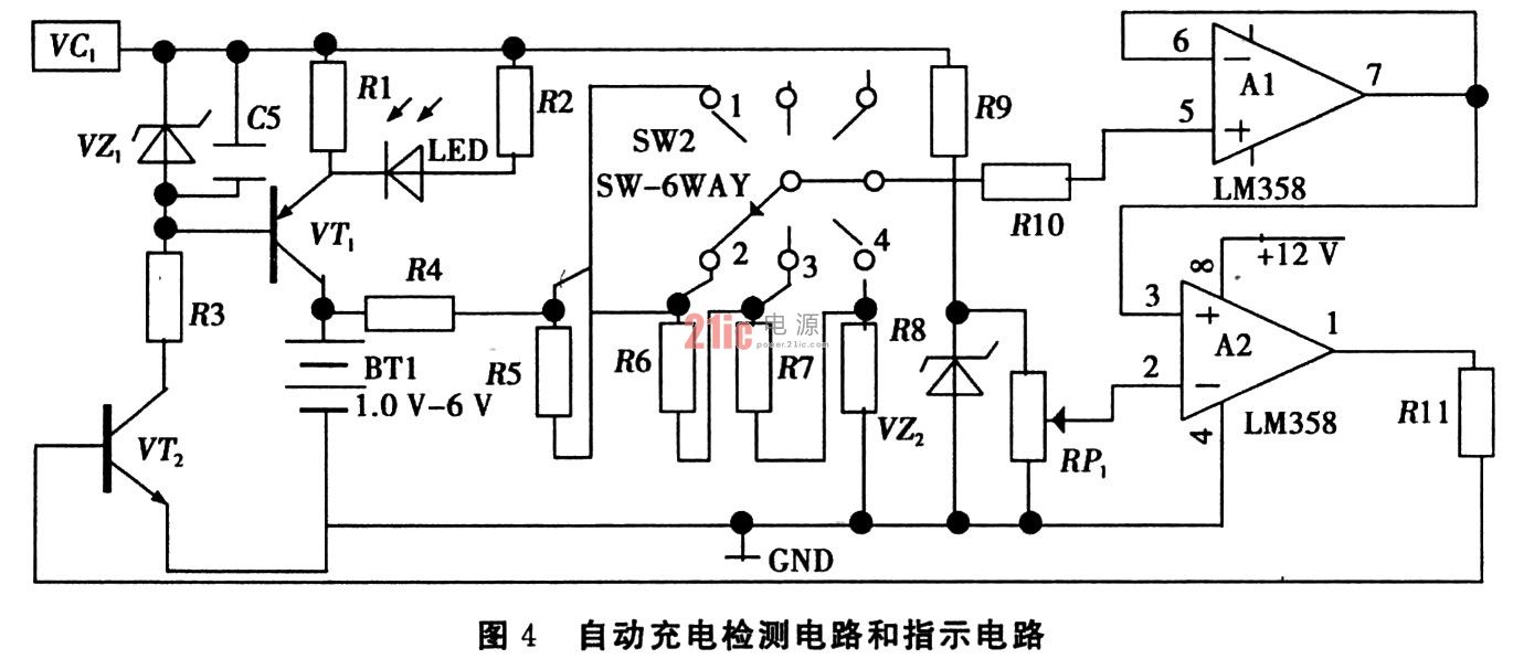 基于分立元件的电池自动恒流充电电路设计