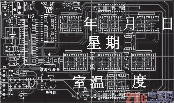 电子时钟电路自动布线完成后的PCB