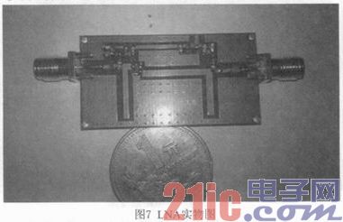 基于ATF54143的微波LNA设计与实现