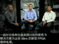 使用TI解决方案为Xilinx新型FPGA提供电源（二）