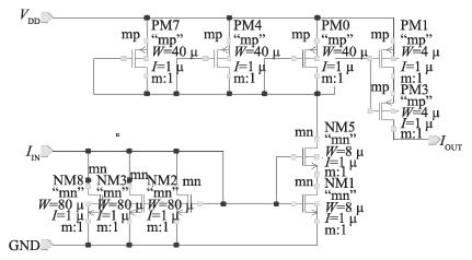 图1 电流检测电路结构图