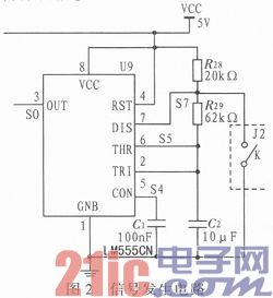 基于Multisim的计时器设计与仿真