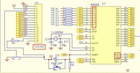 自制STC单片机开发板电路图