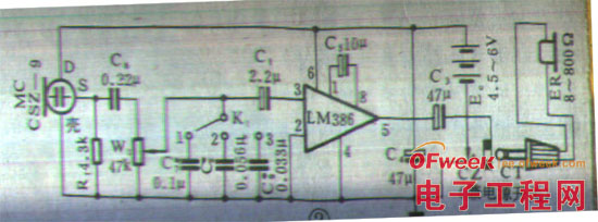 LM386功放集成电路的应用