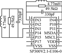图3 低频硬件电路示意图