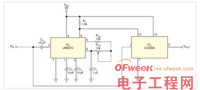 电路分析：PLL陷波滤波器 用于阻拦不需要的频率