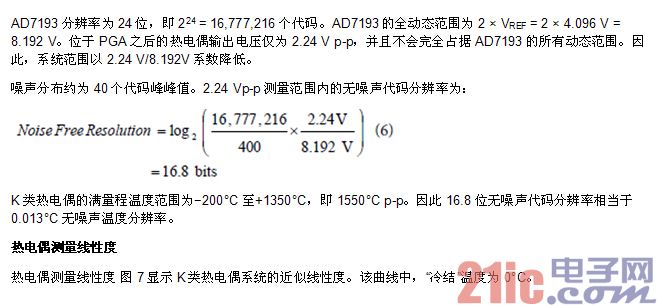 QQ截图20140516164604.jpg