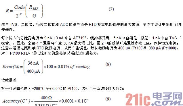 QQ截图20140516164836.jpg