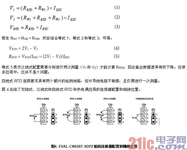 QQ截图20140516164407.jpg