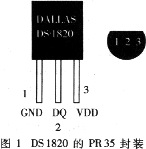 t1.gif (6267 字节)