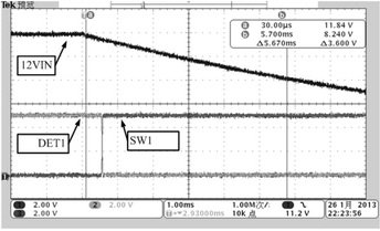 图11 断电测试波形图3