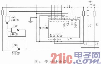 基于Multisim的计时器设计与仿真