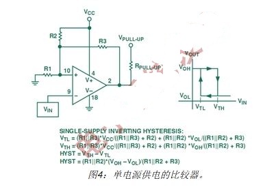 微功耗IC延长监护仪电池寿命