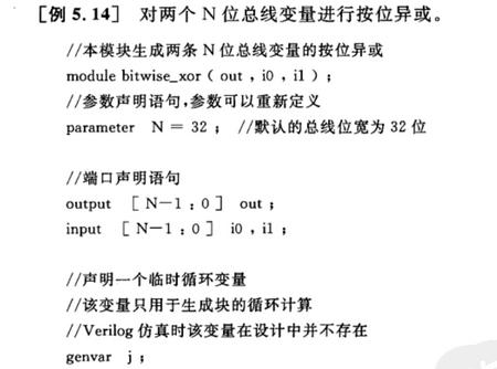 360桌面截图20140308142337.jpg