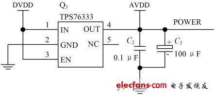 图7电压转换电路