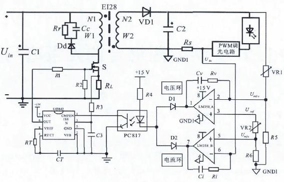 图1 Flyback 恒流驱动电路