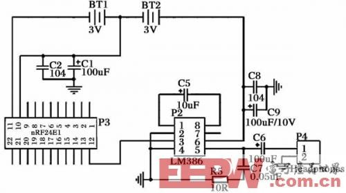 一款基于nRF24E1无线耳麦设计