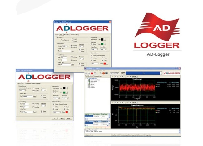 凌华科技免费数据采集记录分析软件AD-Logger
