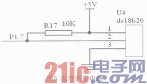 基于超声波测距的导盲系统设计