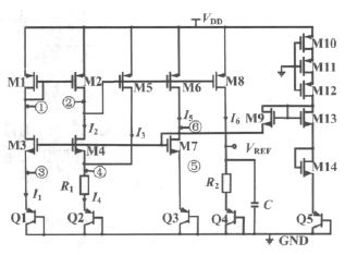 图2 新型带隙基准电压源
