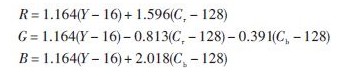 基于SDI 接口的实时图像增强显示系统