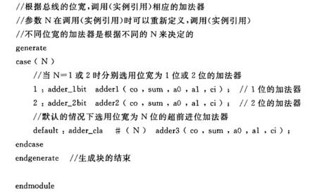 360桌面截图20140308150809.jpg