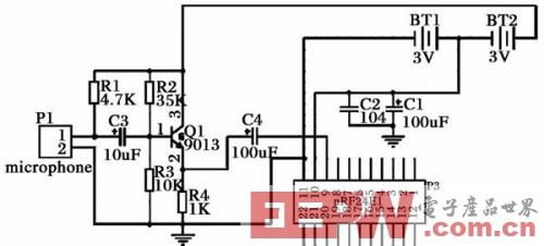 一款基于nRF24E1无线耳麦设计