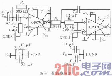 基于STM32的心电采集仪设计