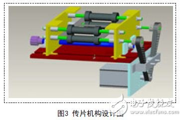 便携式数字化焊缝底片检测仪