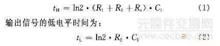 类R—F转换频率测量温度方法详解3